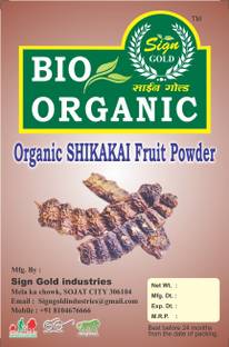 साइन गोल्ड Bio Organic shikakai fruit Powder-Set of 1 (100 g)