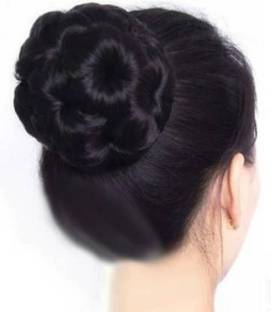 Antish Short Hair Wig