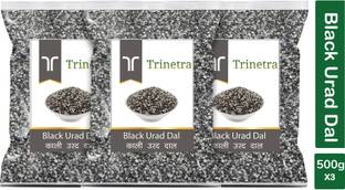 Trinetra Black Urad Dal (Split)