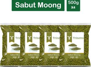 Trinetra Green Moong Dal (Whole)