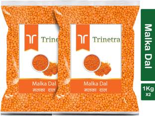 Trinetra Masoor Dal (Whole)