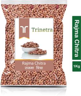 Trinetra Rajma Chithra (Whole)