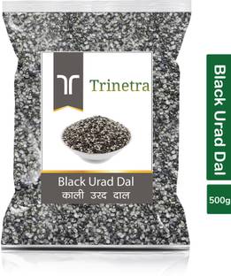 Trinetra Black Urad Dal (Split)