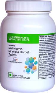 HERBALIFE Formula 2 Multivitamin Mineral & Herbal Tablets For Better Immunity