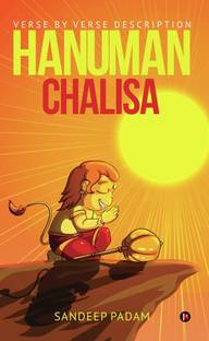 Hanuman Chalisa  - Verse by Verse Description