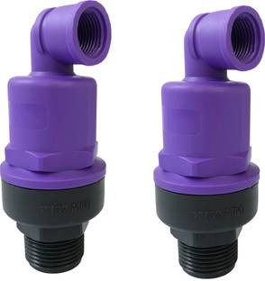 My Irigacio World 1” Kinetic Air Release Valve male threaded (Pack of 2) Drip Irrigation Kit