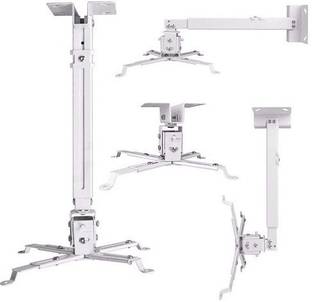 techut 1 +1 1ft-2ft Wall Mount/ Ceiling Mount (Iron) Projector Stand