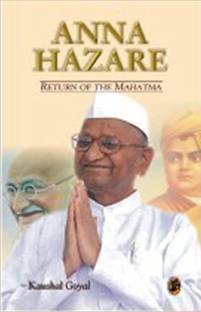 Anna Hazare