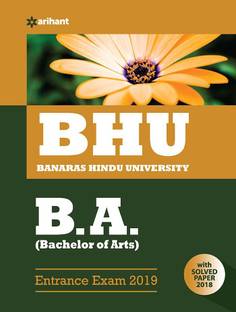 Bhu Banaras Hindu University B.A Entrance Exam 2019