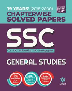 Ssc Chapterwise Solved Papers General Studies 2019