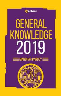 General Knowledge 2019