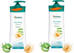 HIMALAYA Winter Cherry & Aloe vera