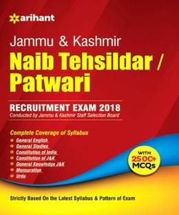 Jammu & Kashmir Naib Tehsildar Patwari Recruitment Examination 2018  - Includes 2500+ MCQs