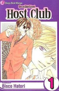 Ouran High School Host Club, Vol. 1: Volume 1