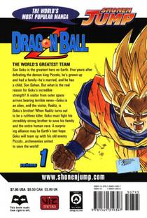 Dragon Ball Z, Vol. 1: Volume 1