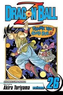 Dragon Ball Z, Vol. 26: Volume 26