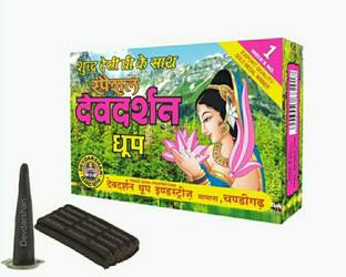 DEVDARSHAN Special Dhoop Large, 50g in Each Unit Guggul Dhoop