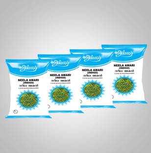 nirmal ayurvedics Neelamari powder (indigo) 4X50 Grm