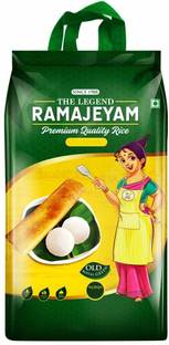 RMJ Organic Urad Dal (Whole)