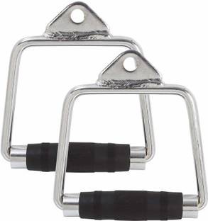 MTU ONLINE STORE Cable Cross D Handle,| Ground Pulley D Handle (Gym Machine Accessories,1 Pair) Multi-training Bar