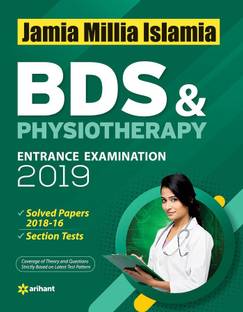 Jamia BDS and Physiotherapy Guide 2019