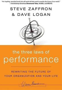 The Three Laws of Performance
