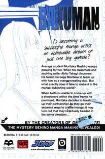 Bakuman?, Vol. 4: Volume 4