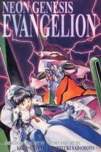 Neon Genesis Evangelion 3-in-1 Edition, Vol. 1: Volume 1