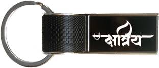 TRAQ KSHATRIYA PRINTED FOR CAR OR BIKE METAL Key Chain