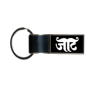 TRAQ JAAT PRINTED FOR CAR OR BIKE METAL Key Chain