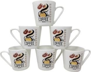 UPC Premium Quality Fine Bone China Ceramics Tea Cups Set of 6 - Modern Designs Bone China Coffee Mug