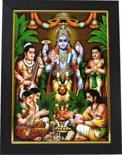 101Temples SatyaNarayana Swamy God Photo Religious Frame