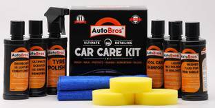 AutoBros Car Care Kit - 11Pcs Kit Combo