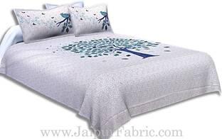 Sonal Textiles Cotton Double Bed Cover