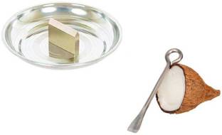 Top Trick Stainless Steel Coconut Breaker with Coconut Opener (Pcs of 2) Kitchen Tool Set