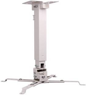 techut 2 feet (1+1) ceiling mount /wall mount Projector Stand