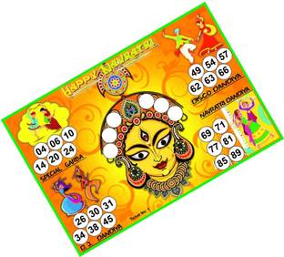 Tambola Tickets Navratri Theme (27 Cards , Printed on Hardsheet ) Board Game Accessories