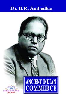 ANCIENT INDIAN COMMERCE