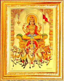 SUNINOW Lord surya photo frame | surya god photo Religious Frame