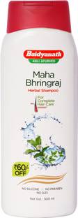 Baidyanath Maha Bhringraj 500ml Herbal Shampoo for Complete hair care