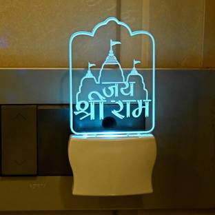 अफास्ट पिक्चर लाइट वॉल लैम्प