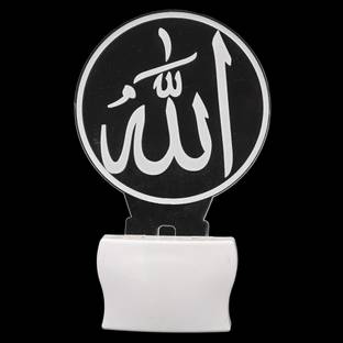 1st Time Symbol Of Allah 3D Illusion LED Night Lamp Night Lamp