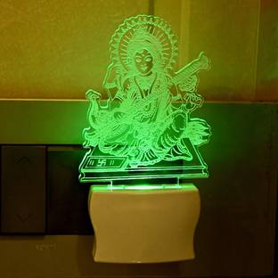 AFAST Uplight Wall Lamp With Bulb
