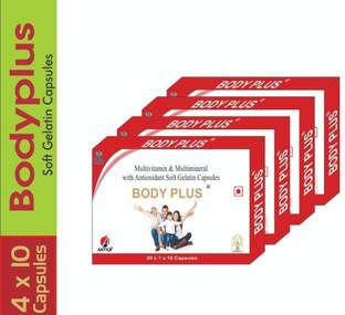 BODY PLUS SOFTGEL CAP ANTEX PHARMA MULTIVITAMIN