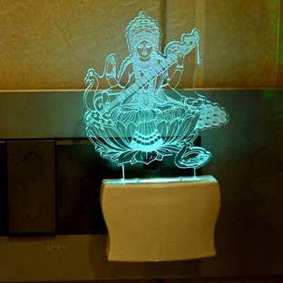 AFAST Uplight Wall Lamp With Bulb