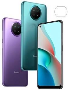 RUNEECH Back Camera Lens Glass Protector for MI 10i
