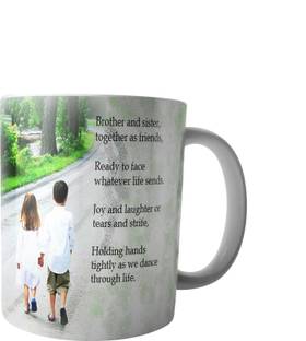 RD CREATIONS RDCGGN-PWM-2018-157 Ceramic Coffee Mug