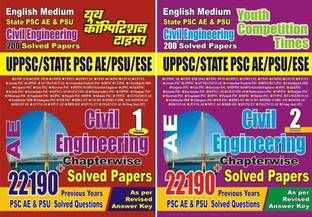 Youth Civil Engineering Volume 1 And 2 2021 (English)