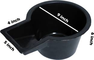 UR CARE Black Pot Compatible With All Commode Stool And Chair ( 1 L Capacity ) Urine Pot