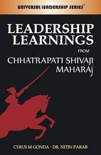 Leadership Learning from Chhatrapati Shivaji Maharaj